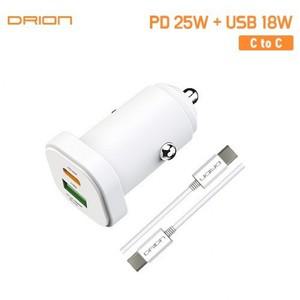 차량용 PD 25W 초고속 + USB 18W 충전기 C+ to 케이블