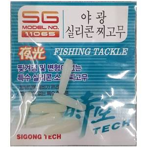 태양레포츠- 시공테크 야광 실리콘 찌고무 축광 채비소품/바다/루어/민물/원투/선상/낚시