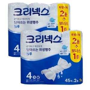 스카트 빨아쓰는 위생행주 3롤 2개