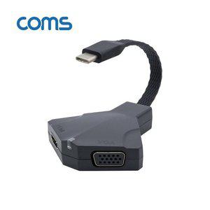 Coms USB 3.1 Type C to HDMI 4K VGA ST 3.5mm 컨버터 (WFFQAN3)