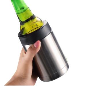 맥주병 보냉컵홀더 보온컵꽂이 커피 캔음료 단열 온도유지 진공