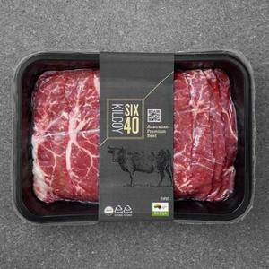 킬코이640 호주산 곡물 부채살 샤브샤브 바로구이용 (냉장) 600g × 1개