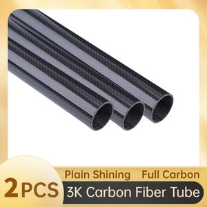 3k 탄소 섬유 튜브 플레인 샤이닝 길이 500mm 벽 두께 0.5mm 구경 5mm-41mm RC 비행기 모델 액세서리