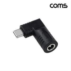 [JHP87PQT_51]C타입 PD 노트북 변환 젠더 65W 5.5- IH657