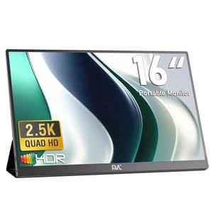 FMC 16인치 휴대용 모니터 2.5K 60HZ 2560 1600 오피스 QHD IPS 초밝은 아이 케어(PC, MAC, 휴대폰, 스위치, PS, XBOX 호환용, USB C 및 HDMI용 매트 스크린 포함)