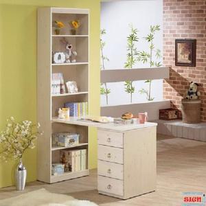 [KGPP5Q51_4B]600책장 4단서랍 책상세트 책꽂이 G-112