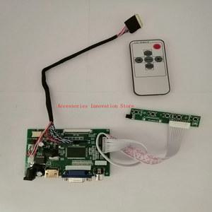 rgbtohdmi 새로운 모니터 키트 B156XW02 V0 V 0 / V1 1 V2 2 HDMI VGA 2AV 컨트롤러 드라이버 보드 1366X768 40 핀 LVDS LCD LED 스크린 패널