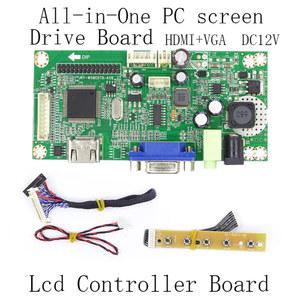 rgbtohdmi V236BJ1 LE1 컨트롤러 보드 HDMI 및 VGA DC12V LVDS LED 1366 768 DIY 디스플레이