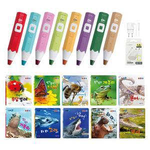 레인보우세이펜 32G(4세대 레인온펜 RTR-4000BS)+자연짝꿍돌핀 자연관찰세트+충전기