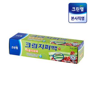 이중 지퍼백 22cm x 25cm(중) 20매