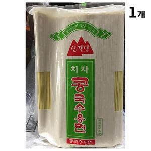 [MEM0K565_52EK]치자콩국수면(신갈산 치자국수 3k)