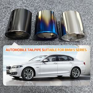호환 BMW 5 시리즈 520i 523i 525i 528i 530i 535d F07/F10/F11/F18 E39 E60 E61 배기 테일 파이프 머플러