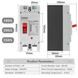 태양광 PV MCCB 몰드 케이스 회로 차단기 과부하 단락 보호 스위치 보호대 1P 2P DC 250V 500V