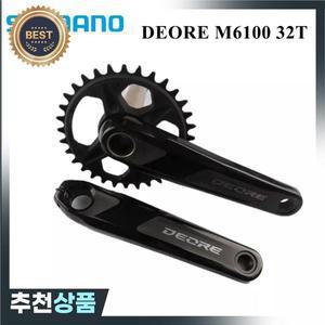 시마노 데오레 FC M6100 크랭크셋 170mm 30T 체인링 12 s 암 산악 자전거용 단