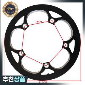 접이식 자전거용 체인링 보호 커버싱글 플레이트 기어 휠 가드 부품 130 BCD 42 50 치아