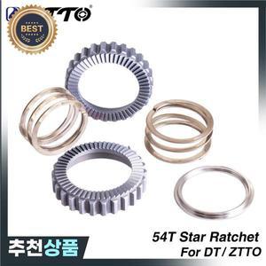 ZTTO 자전거 허브 54T 스타 래칫 SL 서비스 키트 DT 18T 교체 용 치아 36T MTB 도로 기어 350 240 부품