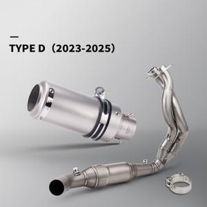 배기 전면 중간 연결 링크 파이프용 전체 배기 시스템 ER6N Versys 650 Z650 Ninja 650 2023  2025 년