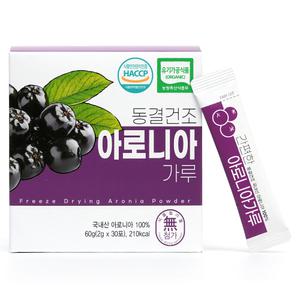 유기농 국내산 아로니아가루 분말 (2gX30포) 동결건조
