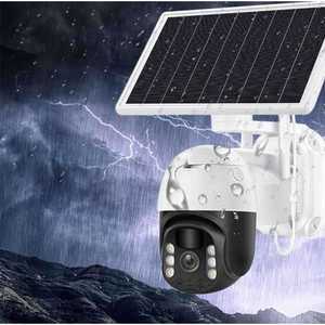 CCTV 모니터 와이파이 전화통신망 네트워크 원격 방수