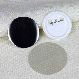 제작 기계 생산 금속 뱃 상품 DIY 뱃지만들기 거울 58mm 레스 버클 직판 7 다만 58MM에 커버100개 비세트