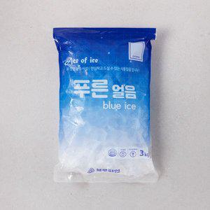 푸른얼음 3kg