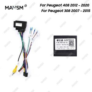 자동차 어댑터 케이블 01 2008 푸조 308 전원 Canbus 16 RZ 2 2007 라디오 2010 박스 MAMSM 2009 안드로이드 Din PSA 408 2011