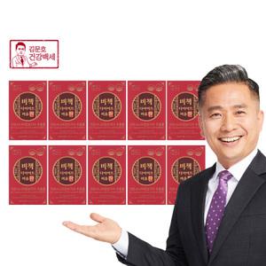 김문호건강백세 비책다이어트 비움환 (10박스)