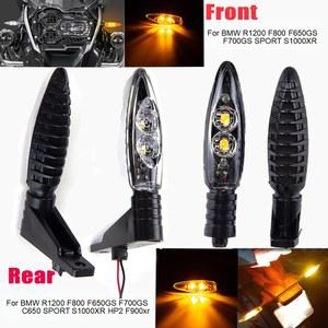 오토바이 전방 후방 LED 방향 지시등, BMW R1200GS F800GS S1000RR F800R HP2 HP4 스포츠 G450X F800ST 용 점멸등