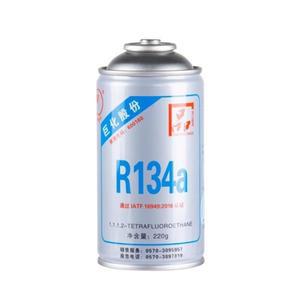  R134A 자동차 에어컨 냉매 가스 보충