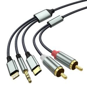 PC 핸드폰 앰프 스피커용 오디오 케이블 USB C타입 조명 8 핀 3.5MM 수 2 듀얼 RCA 와이잭 스플리터