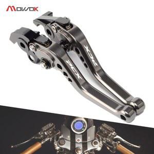 범용 혼다 PCX 125 PCX125 PCX150 150 2019 브레이크 클러치 레버 핸들 레버, 오토바이 액세서리
