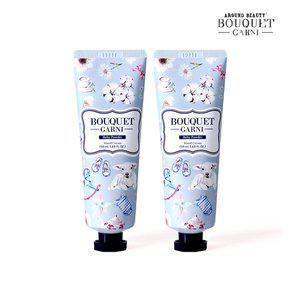 [부케가르니] 딥 퍼퓸 핸드크림 베이비파우더향 50ml x2개