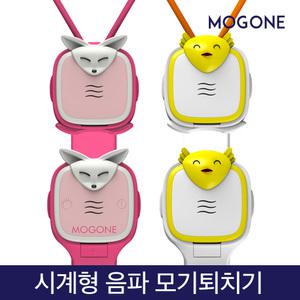 모그원 휴대용 모기퇴치기 모그원i TR-400