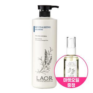 [마렛오일증정] 라오르 리바이탈라이징 샴푸 1000ml