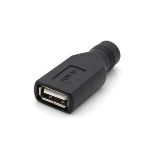 Coms USB 전원 젠더 USB 2.0 F to DC 5.5x2.1 F TB066