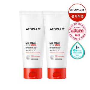 아토팜 MLE 크림 160ml 튜브 2개