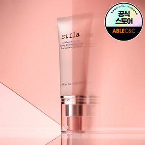 [어퓨][스틸라] 올어바웃 더 블러 블러링 앤 스무딩 프라이머 30ml