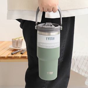 tyeso텀블러 손잡이 빨대 스텐 핸들 대용량 보온보냉 머그 텀블러 750mL