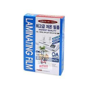 팬시로비 엽서 IS 라미네이팅 코팅필름 저온 E00F