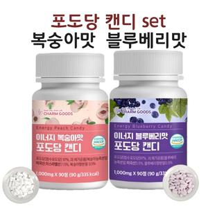 알룰로스 알룰로오스 알루로스 알룰루스 설탕 대신 분말 가루 팩700g 2팩