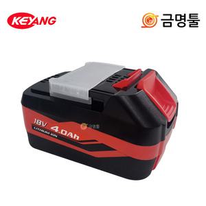 계양 BL18010 리튬이온배터리 18V-4.0AH BL18010B CB36BL 호환용