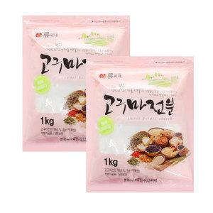 류씨네 고구마전분 (국내산) [1kg+1kg]