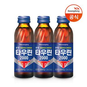 광동 타우린 120ml 30병