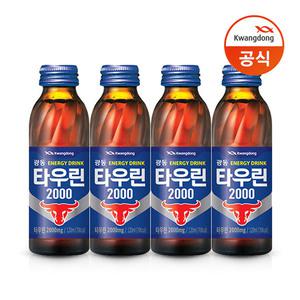광동 타우린 120ml 40병