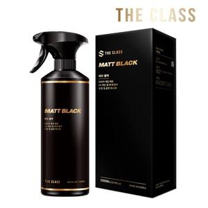 더클래스 매트블랙 자동차 타이어 광택제 플라스틱 코팅제 수성 타이어 드레싱제 500ml