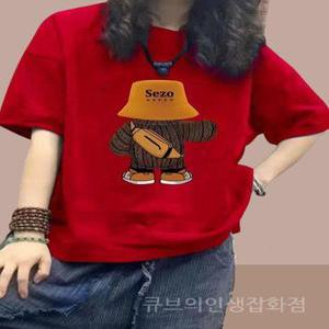 오버핏맨투맨 여성맨투맨 크롭티셔츠 반팔 브이넥 댄서 레터링 7부 빅사이즈 레이어드 면 봄여름