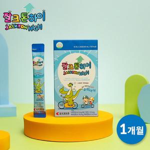 [조아제약]잘크톤 하이 초유 단백질 어린이 비타민 30포(1박스,1박스 30포) 약국정품 성장기 키즈 비타민