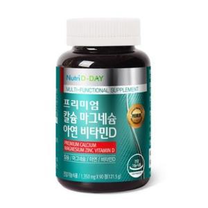 (NEW) 뉴트리디데이 프리미엄 칼슘 마그네슘 아연 비타민D 1350mg x 90캡슐 x5개