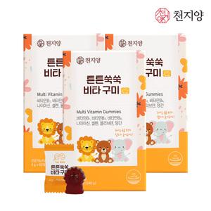 (소비기한 2025-10-22)[천지양] 튼튼쑥쑥 비타구미 60개 3박스 (3개월분) 비타민B1 나이아신 망간 개별포장