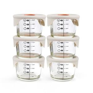 락앤락 이유식용기 이유식보관 유아식기 원형 230ml 3p x 2개  총6개입)
